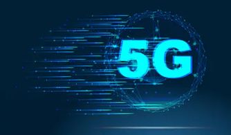 5G時(shí)代正式啟航 中國(guó)移動(dòng)11月1日發(fā)布5G商用套餐，引領(lǐng)網(wǎng)絡(luò)技術(shù)新變革